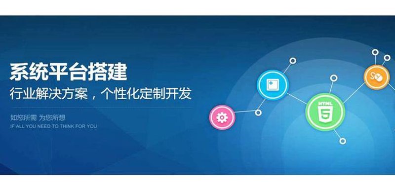 在北京，软件开发如同一场激烈的市场竞争。